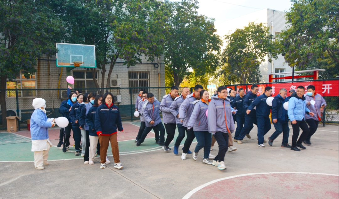 【云顶国际】运动同心 奋发同行 | 热烈庆祝全丰生物成立二十六周年 